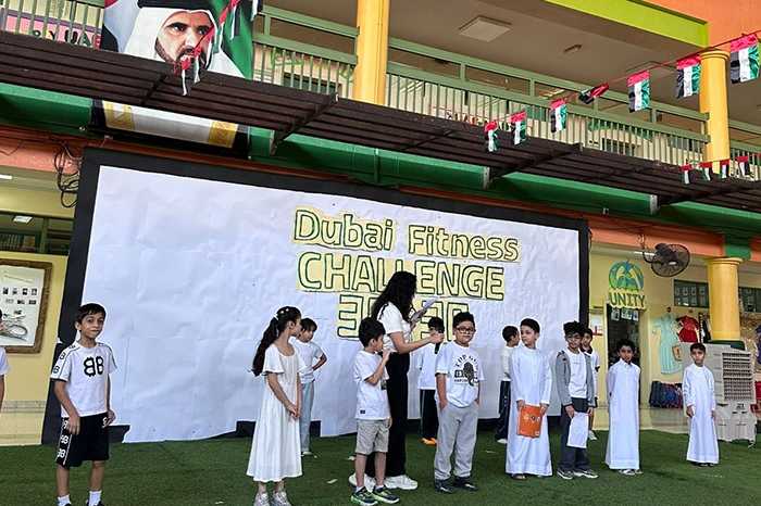 Dubai International Private School