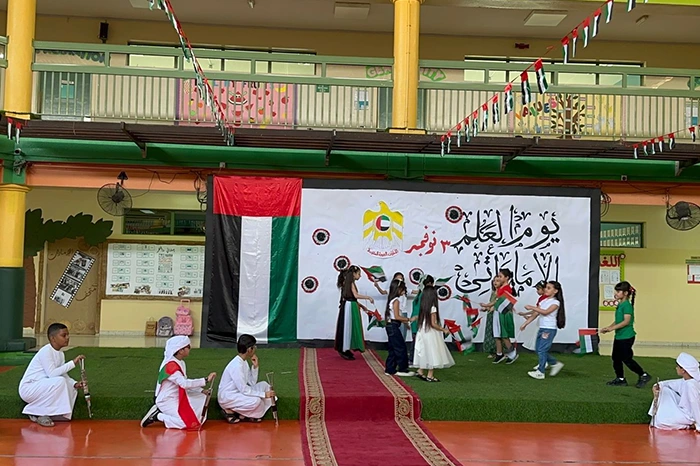 Dubai International Private School
