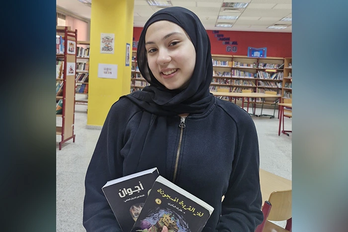 Dubai International Private School