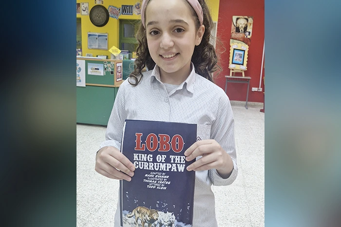 Dubai International Private School