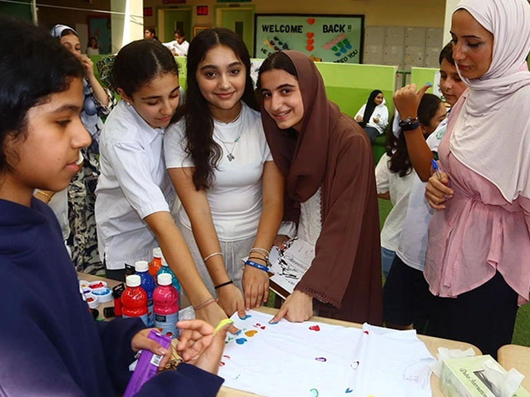 Dubai International Private School