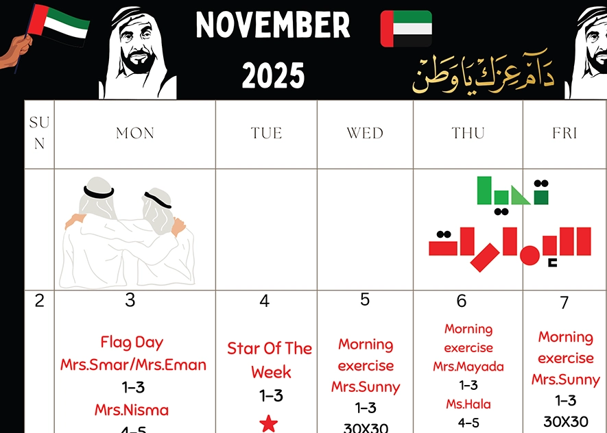 Dubai International Private School