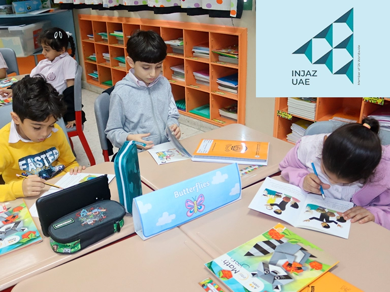 Dubai International Private School