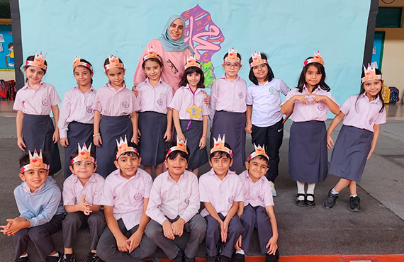 Dubai International Private School