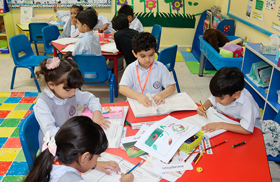 Dubai International Private School