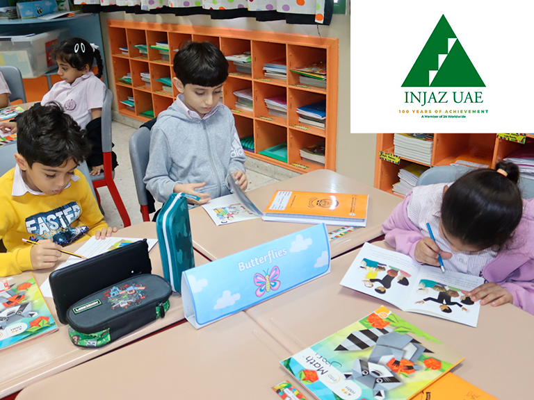 Dubai International Private School